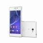 Sony Xperia M2 - Sony D2305 - Sony D2303 заден капак стъкло, снимка 2