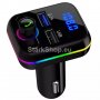 RGB USB FM Трансмитер с Bluetooth 2 USB, снимка 4