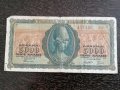Банкнота - Гърция - 5000 драхми | 1943г., снимка 1 - Нумизматика и бонистика - 26543132