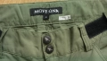MOVE ON Stretch Trouser размер M панталон пролет есен с от части еластична материя - 1529, снимка 12