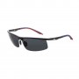 Спортни слънчеви очила Lee Cooper 1157 C4, снимка 1 - Слънчеви и диоптрични очила - 36683021
