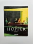 Hopper, Rolf Gunter Renner, Edward Hopper TASCHEN, снимка 7