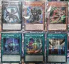 Yu-Gi-Oh карти !!! Quarter Century Secret rare и Secret rare !!!, снимка 1