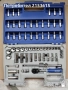 BRITOOL EXPERT BY FACOM E031806 3/8 гедоре /гидория 61части вложки камъни комплект, снимка 1