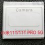 2.5D Стъклен протектор за камера на Xiaomi Mi 11T Pro / 11 Lite NE / Mi 11i / Mi 11 / Ultra, снимка 4