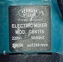 Бъркалка MIXER GB 6116, снимка 2