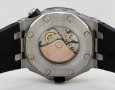 Мъжки луксозен часовник Audemars Piguet Royal Oak, снимка 5