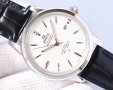 Мъжки часовник Omega Seamaster Professional с автоматичен механизъм, снимка 3
