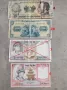 Банкноти 15, снимка 9