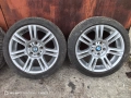Джанти Style 194 Sport Pack за BMW 5х120 с летни гуми, снимка 3