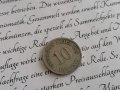 Райх монета - Германия - 10 пфенига | 1876г.; серия J, снимка 1