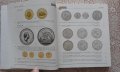 SINCONA Auction 77: Coins and Medals of Switzerland / 18-19 May 2022, снимка 6