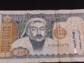 Рядка банкнота МОНГОЛИЯ много красива за КОЛЕКЦИЯ ДЕКОРАЦИЯ 41590, снимка 2