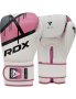 Дамски боксови ръкавици RDX F7 Ego Pink