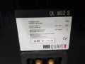 Тонколони mb quart ql 802 s, снимка 6