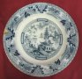 19 век Антик- VILLEROY BOCH Порцеланова Чиния Германия, снимка 6