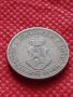 Монета 5 стотинки 1906г. Княжество България за колекция декорация - 24896, снимка 6