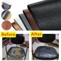 Комплект за ремонт и възстановяване на кожа LEATHERPATCH, самозалепваща за тапициране на мека мебел, снимка 1 - Дивани и мека мебел - 43899989