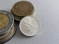 Монета - Чехословакия - 10 халера | 1977г., снимка 2