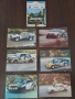 Картички коли 7 бр., снимка 1