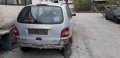  Renault Scenic 1.6 16V НА ЧАСТИ, снимка 3