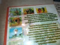 ПЛОДЧЕТАТА-DVD 2509241119, снимка 9