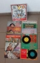 Грамофонни плочи, снимка 2