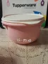 Съд за топло сервиране на TUPPERWARE , снимка 6
