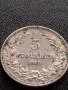 МОНЕТА 5 стотинки 1912г. ЦАРСТВО БЪЛГАРИЯ СТАРА РЯДКА ЗА КОЛЕКЦИОНЕРИ 35638, снимка 2