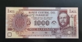 Парагвай. 1000 гуарани. 2004 година.UNC., снимка 1
