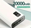 Портативно зарядно устройство 20000mAh, снимка 4