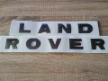 сив надпис за Land Rover Ленд Роувър, снимка 1 - Аксесоари и консумативи - 43789811