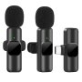Комплект безжични микрофони с приемник за Android за предаване на живо, Youtube, TikTok