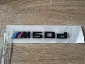 черна емблема BMW M50d малък размер, снимка 2