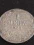Сребърна монета 1 лев 1913г. Царство България Цар Фердинанд първи 43010, снимка 3