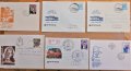 Първодневни пощенски пликове с марки и картички, снимка 8
