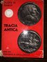 Tracia antica, снимка 1