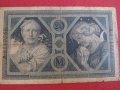 Райх банкнота 20 марки 1915г. Германия рядка за колекционери 28277, снимка 10