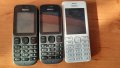 Nokia, снимка 4