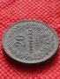 Стара монета над стогодишна 20 стотинки 1917г. Царство България за колекция - 24819, снимка 4