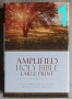 Библии на английски | Bible Amplified NKJV Woman's Study Orthodox, снимка 2