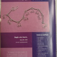 Списание Wire Jewelry Step by step , снимка 5 - Списания и комикси - 37131415