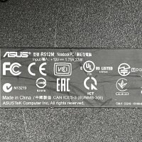 Лаптоп Asus R512M на части, снимка 4 - Части за лаптопи - 39369497