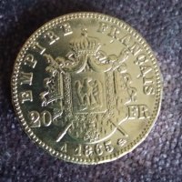 20 франка 1865 Франция Копие, снимка 2 - Нумизматика и бонистика - 33327505