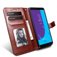 Samsung Galaxy S20 / S10 Lite / Хоризонтален кожен калъф кейс тефтер, снимка 1 - Калъфи, кейсове - 28446884