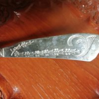 Два посребрени ножа за риба , снимка 5 - Антикварни и старинни предмети - 26288803