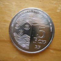 монети - Таити, Вануату, снимка 7 - Нумизматика и бонистика - 43959432