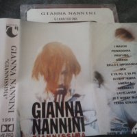 Gianna Nannini ‎– Giannissima Унисон касета, снимка 1 - Аудио касети - 34800461