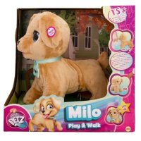 Интерактивно куче Мило 81314, снимка 1 - Плюшени играчки - 43288168