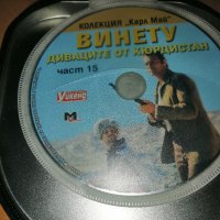 Продавам колекция DVD филми на Карл Май - Винету, снимка 14 - DVD филми - 39054393